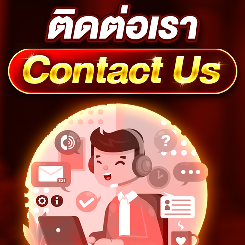 contact-us